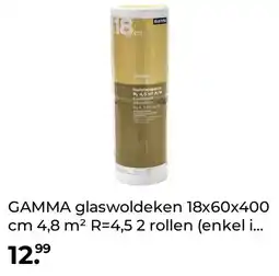 GAMMA GAMMA glaswoldeken 18x60x400 cm 4,8 m² R=4,5 2 rollen (enkel i aanbieding