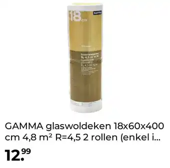 GAMMA GAMMA glaswoldeken 18x60x400 cm 4,8 m² R=4,5 2 rollen (enkel i aanbieding