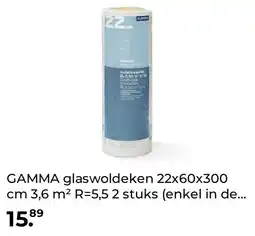 GAMMA GAMMA glaswoldeken 22x60x300 cm 3,6 m² R=5,5 2 stuks (enkel in de aanbieding