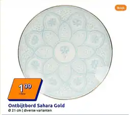 Action Ontbijtbord sahara gold aanbieding