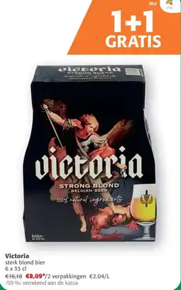 Comarkt Victoria sterk blond bier aanbieding