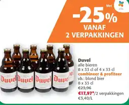 Comarkt Duvel alle bieren aanbieding