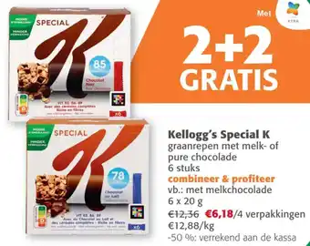 Comarkt Kellogg's Special K graanrepen met melk- of pure chocolade aanbieding