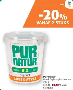 Comarkt Pur Natur Greek Style yoghurt natuur aanbieding