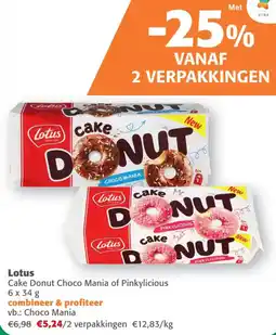 Comarkt Lotus cake donut choco mania of pinkylicious aanbieding