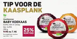 Ekoplaza Hooidammer baby koekaas aanbieding