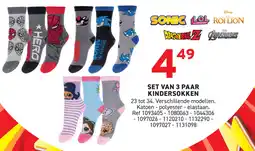 Trafic Set van 3 paar kindersokken aanbieding