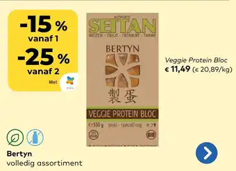 Bio Planet Bertyn Veggie Protein Bloc aanbieding