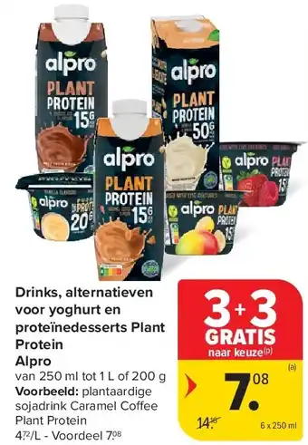 Carrefour Alpro drinks, alternatieven voor yoghurt en proteïnedesserts plant protein aanbieding