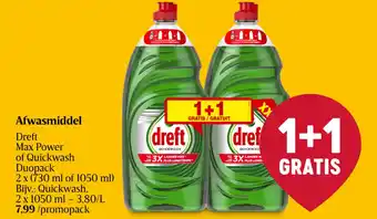 Delhaize Dreft Max Power of Quickwash Duopack Afwasmiddel aanbieding