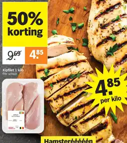 Albert Heijn Kipfilet aanbieding