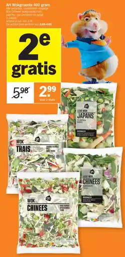 Albert Heijn AH Wokgroente aanbieding