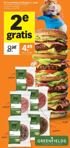 Albert Heijn AH Greenfields beefburgers aanbieding