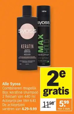 Albert Heijn Alle Syoss aanbieding