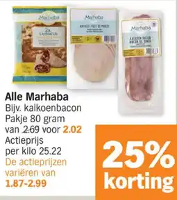 Albert Heijn Alle Marhaba aanbieding