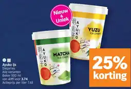 Albert Heijn Ayuko ijs Diepvries aanbieding