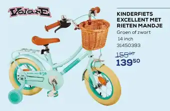 Supra Bazar KINDERFIETS EXCELLENT MET RIETEN MANDJE Groen of zwart 14 inch aanbieding