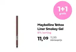 Maybelline Tattoo Liner Smokey Gel