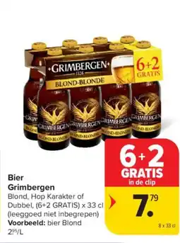 Carrefour Market Bier grimbergen aanbieding