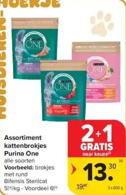 Carrefour Market Assortiment kattenbrokjes purina one aanbieding