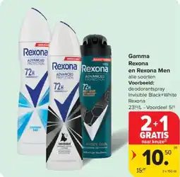 Carrefour Market Gamma Rexona en Rexona Men aanbieding