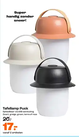 Kwantum Tafellamp Puck aanbieding