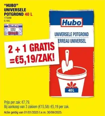 Hubo Hubo universele potgrond aanbieding