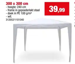 Hubo 300 x 300 cm aanbieding