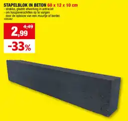 Hubo Stapelblok in Beton aanbieding