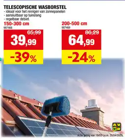 Hubo Telescopische Wasborstel aanbieding