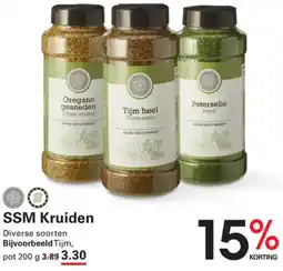 Sligro SSM Kruiden aanbieding