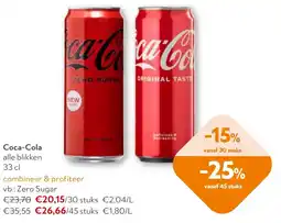 OKay Coca-Cola alle blikken aanbieding