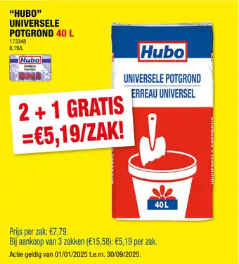 Hubo Hubo universele potgrond aanbieding