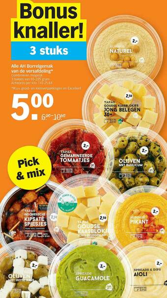 Albert Heijn Alle Ah Borrelgemak Van De Versafdeling aanbieding