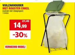 Hubo Vuilzakhouder met rooster enkel aanbieding