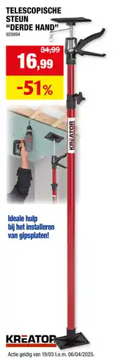 Hubo Telescopische steun derde hand aanbieding