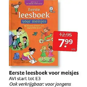 Eerste Leesboek Voor Meisjes