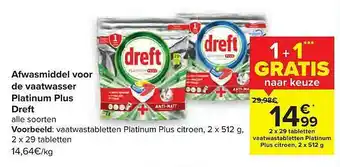 Hyper Carrefour Afwasmiddel Voor De Vaatwasser Platinum Plus Dreft aanbieding
