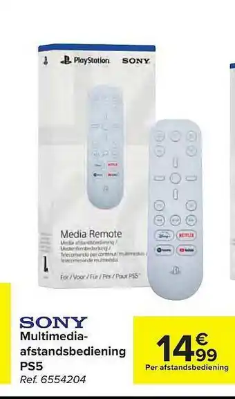 Multimedia-afstandsbediening Ps5 Sony