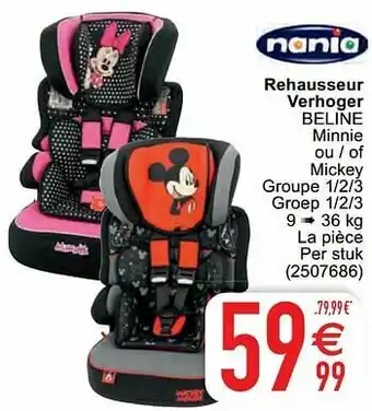Cora Rehausseur verhoger beline aanbieding