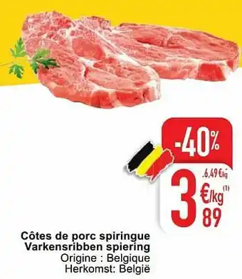 Cora Côtes de porc spiringue varkensribben spiering aanbieding