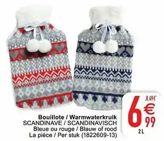 Cora Bouillote - warmwaterkruik scandinave - scandinavisch aanbieding