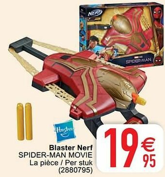 Blaster nerf spider-man movie