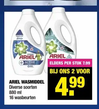 Ariel Wasmiddel 880ml 2 voor