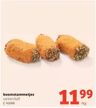 Spar Boomstammetjes aanbieding