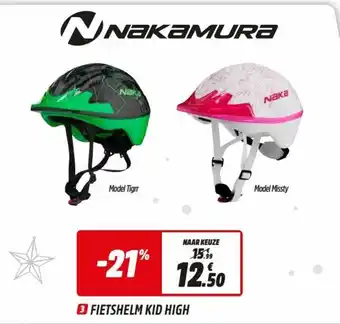 Nakamura Fietshelm kid high