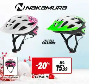 Nakamura Fietshelm