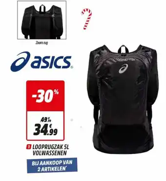 Asics Looprugzak 5L volwassenen