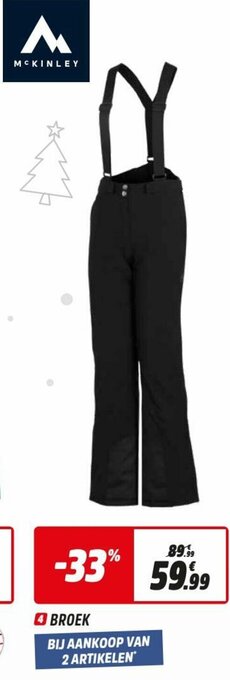 McKinley Broek