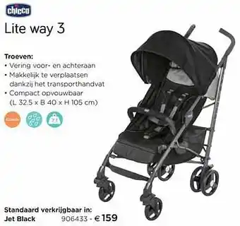 Lite way 3 jet black